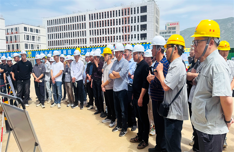 2025年4月17日，由莆田市涵江区住房和城乡建设局主办、东升国际三建承办的钢筋安装工程质量防控现场交流会在联东U谷·涵江海峡智造产业谷一期成功召开。